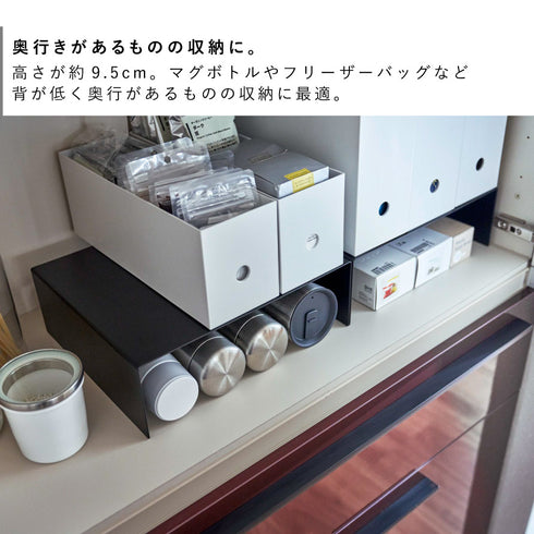 収納ボックス下ラック タワー 2個組.|s4